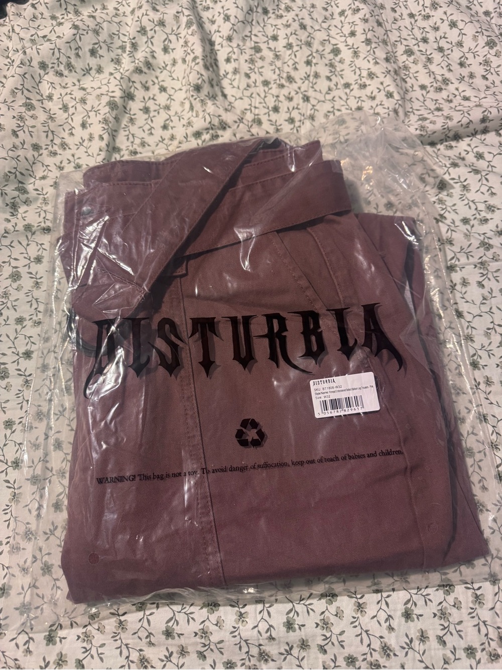 Disturbia Brown High-Waist Tapered Pants - Picture 4 of 4